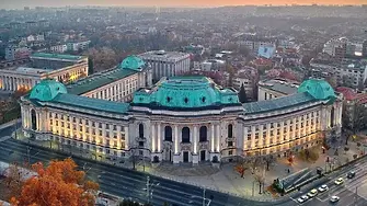 Заради ниски заплати и „унизително отношение“: Университети затварят врати