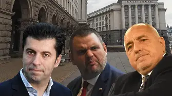 А сега накъде: С кого ще е новата “сглобка”?
