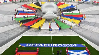 Най-запомнящите се моменти през първите дни на Евро 2024 (снимки и видео)