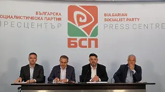 БСП окончателно отказа да преговаря с ГЕРБ