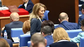 ИТН подкрепиха Рая Назарян за председател на Народното събрание