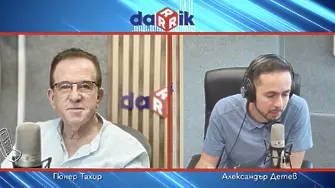 Гюнер Тахир: Тези, които създадоха Доган и ДПС, вече официално си вземат партията