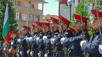 147 години свобода бе отбелязана във Велико Търново