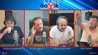 „Новините обяснени“: България, НАТО и армията