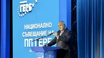 ГЕРБ категорични: Няма да подкрепим правителство с втория мандат