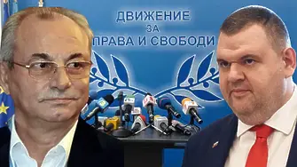 Пеевски използва полиция и прокуратура за оказване на натиск! На кого му пука?