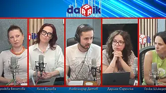 „Голямото жури“: Какво се случва в ДПС