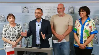 “Тъмна завеса”: ГЕРБ-СДС в СОС се оплакаха, че не са допуснати до завода за отпадъци