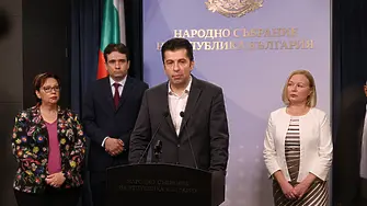 След нестандартното решение: ПП-ДБ ще върне неизпълнен мандата