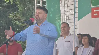 Зафиров зове за обединение на събора на Бузлуджа