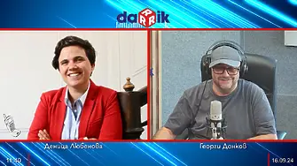 Адв. Деница Любенова: Предложението на ПП-ДБ за промени в Закона за закрила на детето следва една популистка политика