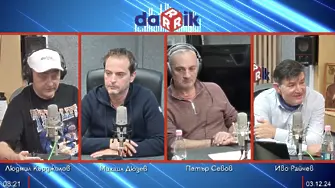 “Новините, обяснени”: Изборите в Румъния, политическата криза в Грузия и вятърът от Кремъл