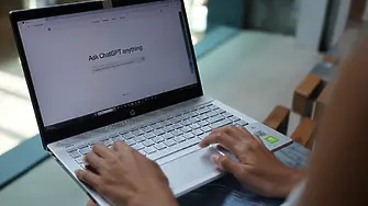 ChatGPT се присъединява към WhatsApp