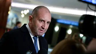 Радев препоръча на ЕС да подкрепи САЩ за Украйна