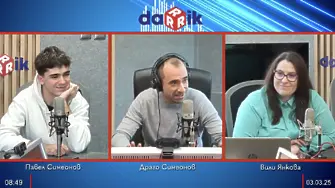 Българската следа в “Оскарите”