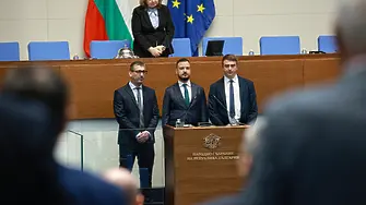 Няколко нови депутати положиха клетва