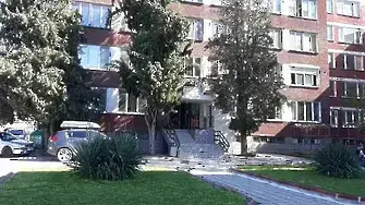 Седмица с безплатни белодробни прегледи започва в Пазарджик