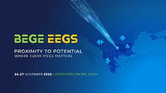 Изложението BEGE и конференцията EEGS с нова визия за 2025 година