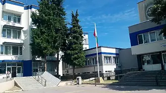 МВР купува частен имот за нуждите на полицията в Пазарджик
