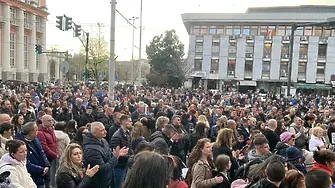 “Ангели на пътя” с протест срещу убийците на пътя