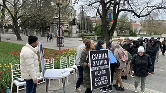 В Плевен стартира подписка с искане оставката на директора на АПИ и неговите заместници