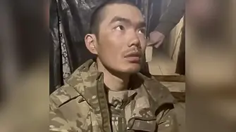 Вашингтон обвини Пекин, че подкрепя войната в Украйна (ОБНОВЕНА)