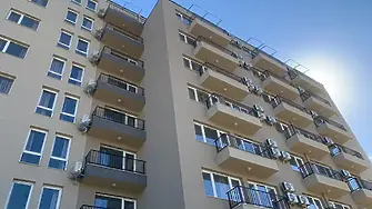 България е на първо място по високи цени на жилищата в ЕС
