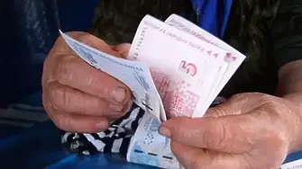 Пенсиите, надбавките и Великден: Какво трябва да знаем