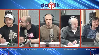 “Новините, обяснени”: За погрешната фланелка…
