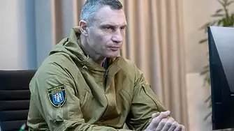 Кметът на Киев: Украйна може и да трябва да се откаже от територия в замяна на мир