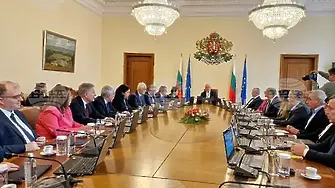 „Дондуков“ 1 срещу „Дондуков“ 2: МС защити приемането на еврото
