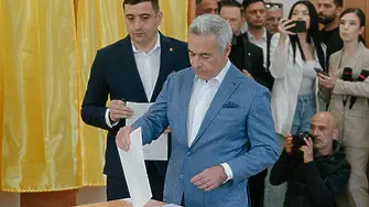 Румъния избира президент (ОБНОВЕНА)