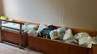 Проверка в още един дом за възрастни хора