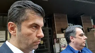 Кирил Петков подаде оставка