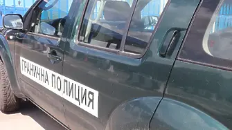 МВР излезе с позиция по случая с смъртоносно простреляния граничен полицай