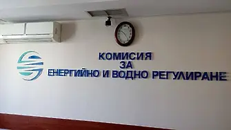 КЕВР утвърди новите цени на тока и парното