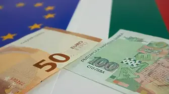 Започва интензивна информационна кампания за въвеждането на еврото в България