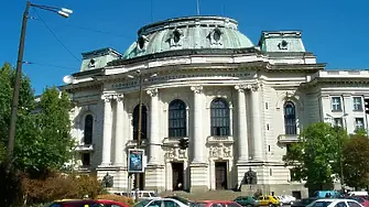 Приеха промените в Закона за висшето образование, касаещи таксите