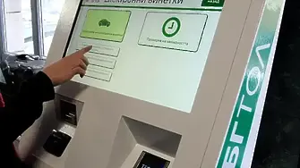 АПИ предупреждава за временни затруднения при покупка на е-винетки и маршрутни карти