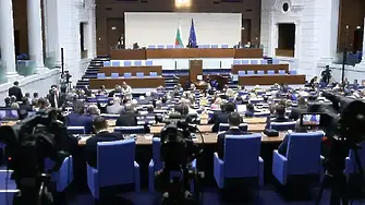 Парламентът прие окончателно санкциите срещу спекулата покрай еврото