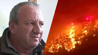 Кметът на с. Плоски: Имахме чувството, че държавата иска да затрие нашето село!
