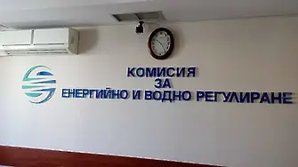 КЕВР започва проверки заради безводието