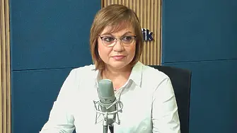 Корнелия Нинова: Ще вдигнат данъците в България! Властта няма друг изход!