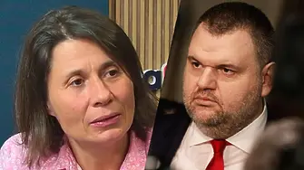 Белобрадова: Името на Делян Пеевски се пише с малко д!