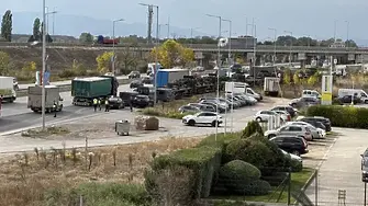 Инцидент с военен конвой на „Ботевградско шосе“
