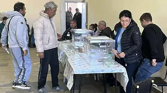 ГЕРБ и ДПС на балотаж в Черногорово