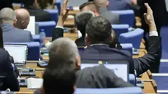 Как ще работи комисията в парламента, която ще изяснява дейността на Сорос в България?