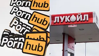 Бивш собственик на една от най-големите компании в порноиндустрията иска „Лукойл“