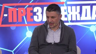 Димитър Петков от Соларен дом: Изградили сме 113 индустриални системи с батерии, свързани в мрежата