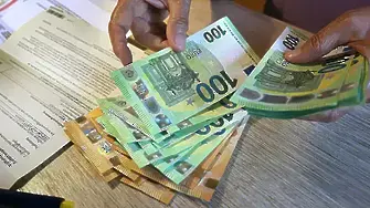 Банките у нас са похарчили 200 млн. евро заради еврото